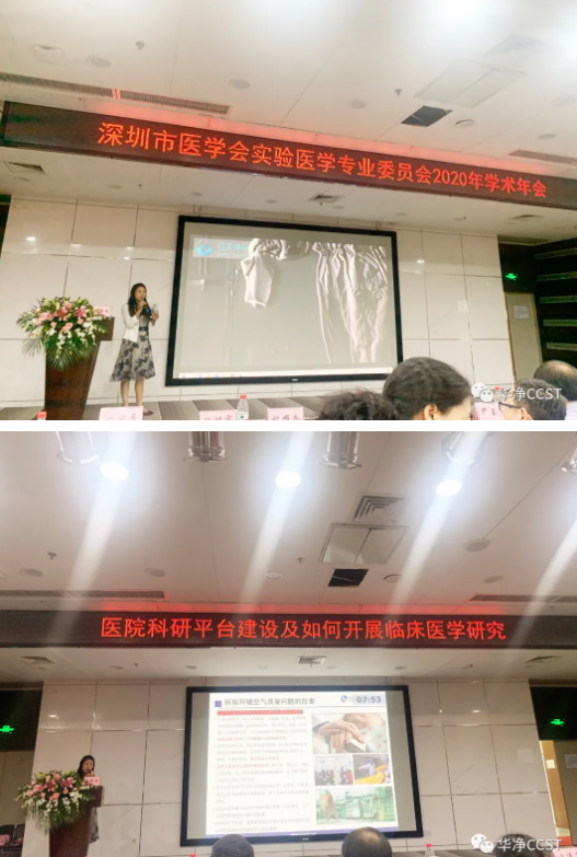 參展?jié)崈粽搲?,攻占?dòng)物房、醫(yī)院建設(shè)凈化高地