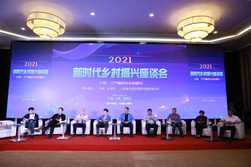 藝創(chuàng)賦能，荷韻新生——2021中國(guó)陶辛水韻第五屆荷花藝術(shù)文化季即將盛大啟幕