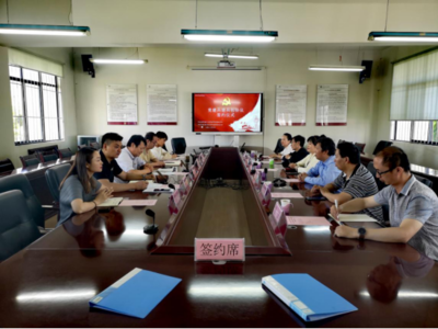 昆明理工大學(xué)城市學(xué)院攜手省文化藝術(shù)交流協(xié)會(huì) 黨建共建開啟文化育人新篇章