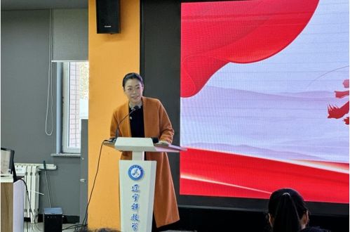 社彩熠熠燃青春，凝心聚力繪新章——校團(tuán)委成功舉辦學(xué)生社團(tuán)見面會(huì)暨第三十二屆校園科技文化藝術(shù)節(jié)工作交流會(huì)