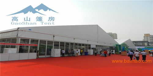 高山篷房 助力營(yíng)口家具展覽與產(chǎn)品推廣促銷活動(dòng)的多功能解決方案