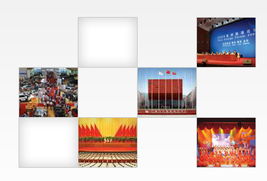夯實(shí)品質(zhì)根基，賦能城市活力 嶺南集團(tuán)會(huì)議展覽業(yè)務(wù)高質(zhì)量發(fā)展路徑解析