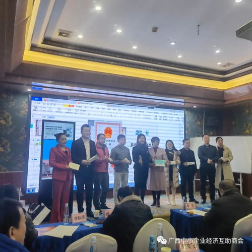 慶新年 聚力量 促發(fā)展 企業(yè)資源產(chǎn)品服務(wù)會(huì)議圓滿舉辦成功
